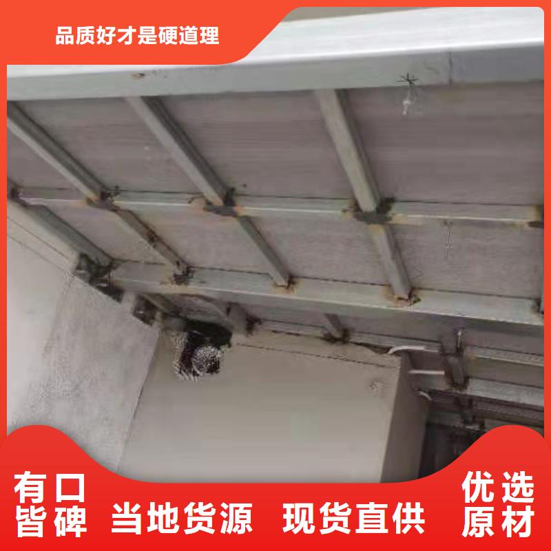 海南萬寧市中坤元纖維水泥樓層板南京中坤元建材產(chǎn)品很受歡迎