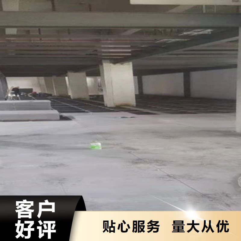 LC水泥纖維樓層板價格_誠信經(jīng)營