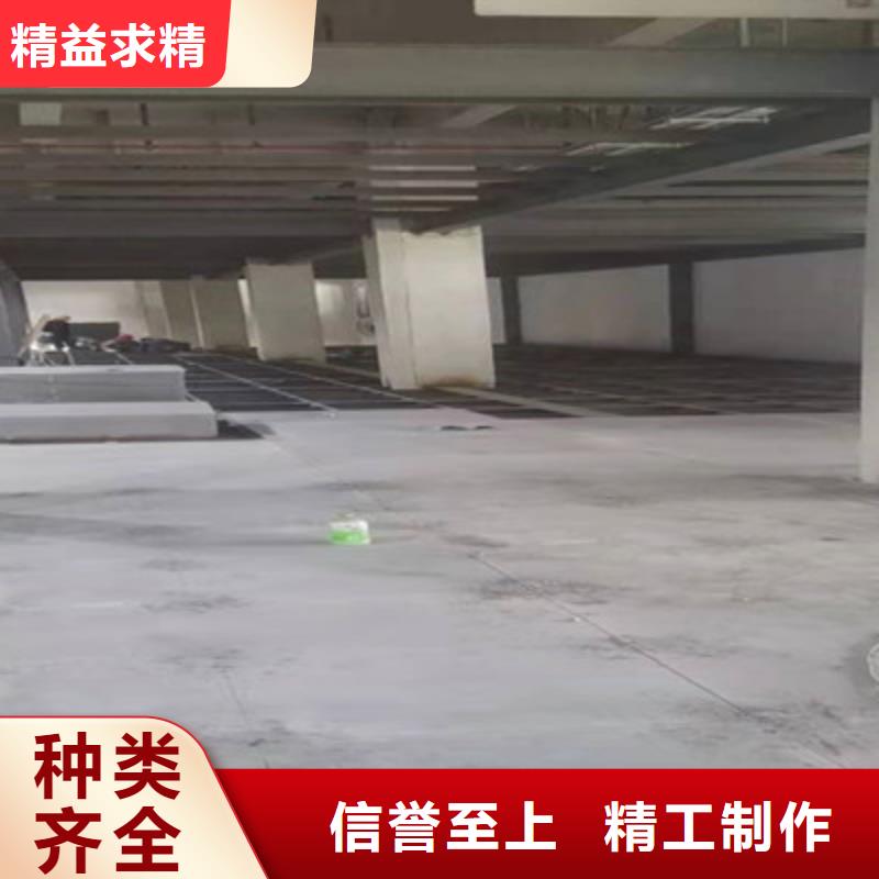 鋼結構樓層板價格|