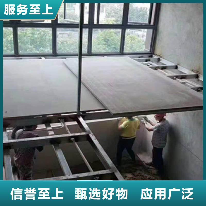 20mm水泥纖維樓層板制造商|值得信賴