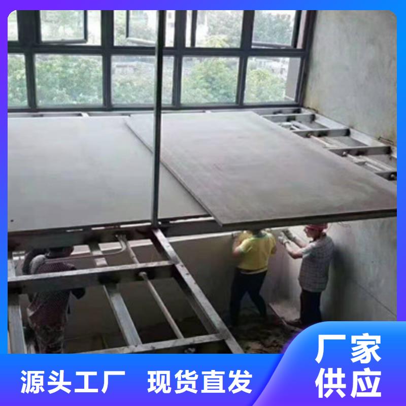 鋼結構樓層板價格|