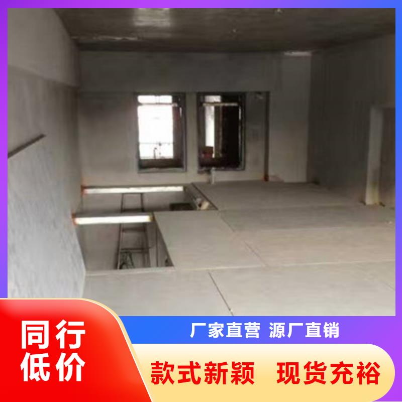 鋼結構樓層板價格|