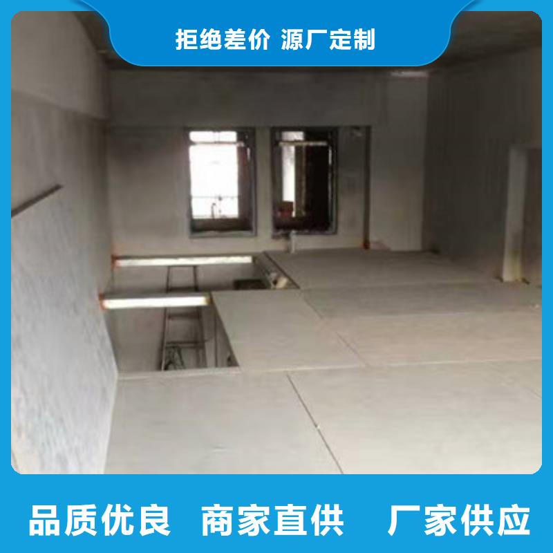 30mm水泥纖維樓層板制造商_來電咨詢