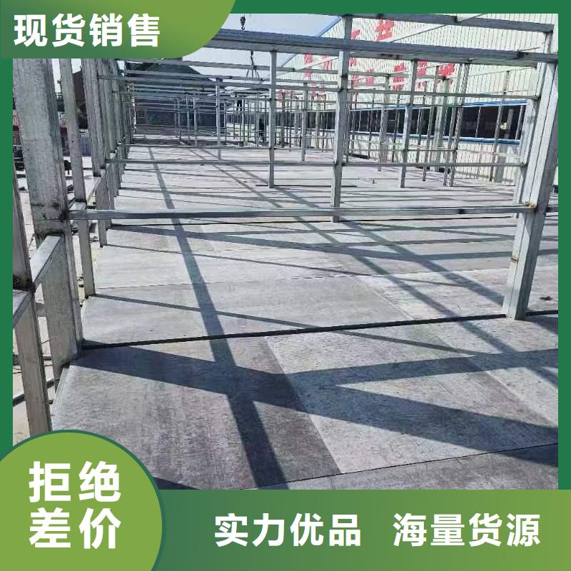 LOFT樓房閣樓承重板圖紙定做_卓越服務(wù)