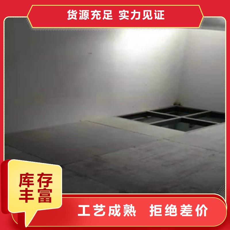 LC水泥纖維樓層板火起來一發(fā)不可收拾