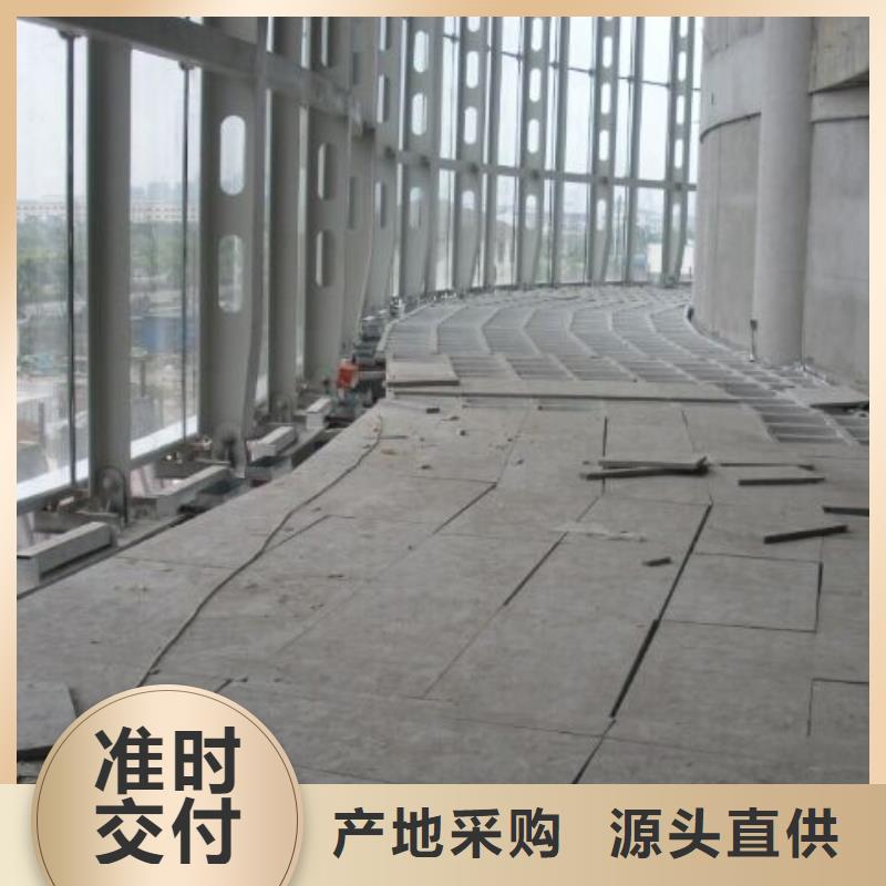 30mm水泥纖維樓層板制造商_來電咨詢