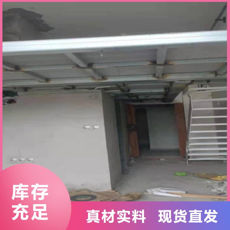 鋼結構樓層板價格|