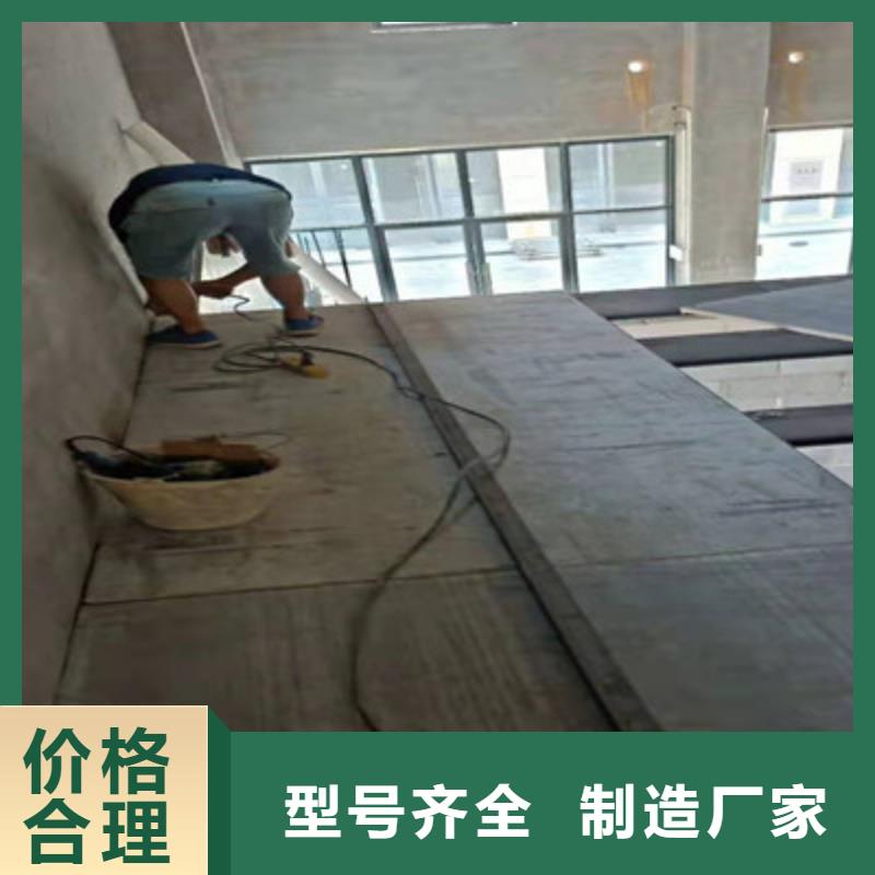 LOFT鋼構(gòu)閣樓板公寓閣樓舒適又