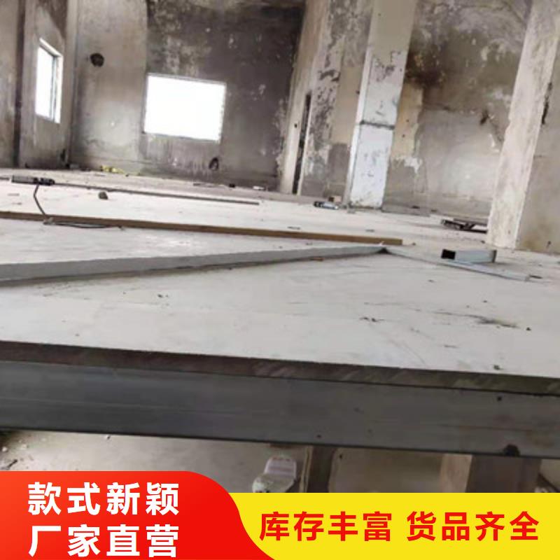 紅古區(qū)水泥纖維樓層板Loft隔層施工就是那么簡(jiǎn)單