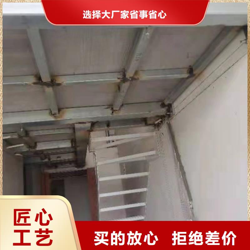 紅古區(qū)水泥纖維樓層板Loft隔層施工就是那么簡(jiǎn)單