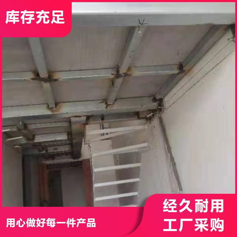 措勤縣外墻外掛樓層板夾層樓板廠家行動(dòng)果決