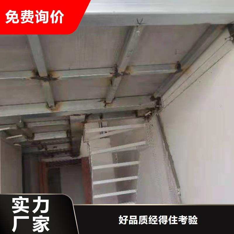 高郵區(qū)LOFT樓層隔斷板廠家給您帶來優(yōu)惠