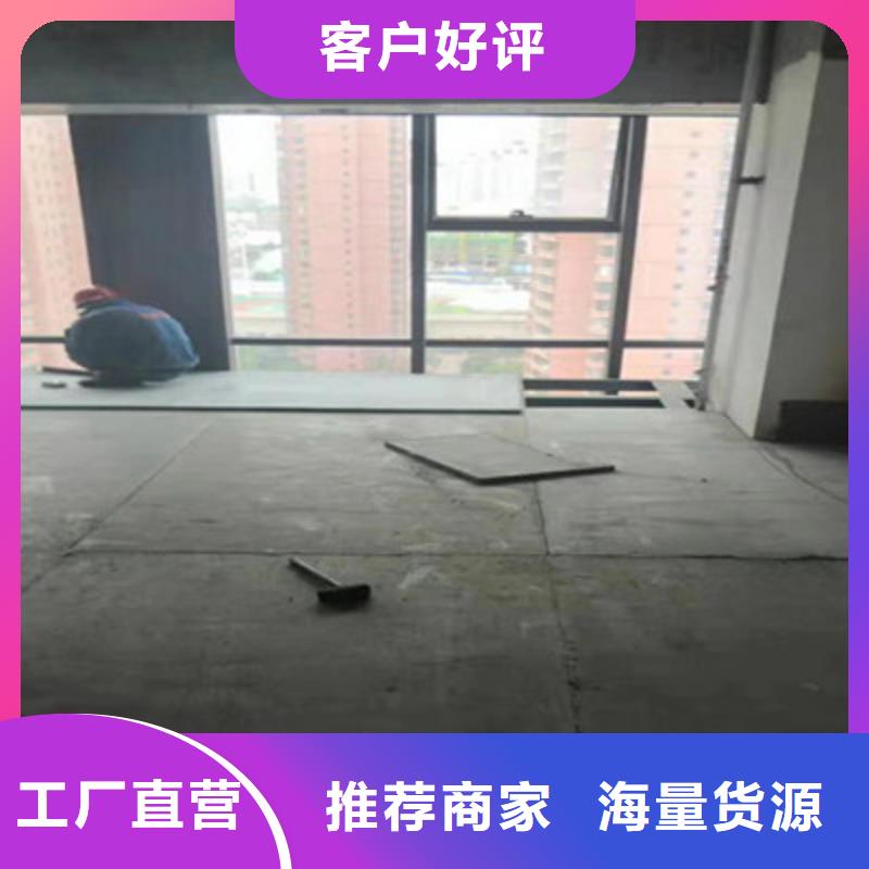 25mm水泥纖維樓層板品牌廠家的社會(huì)責(zé)任