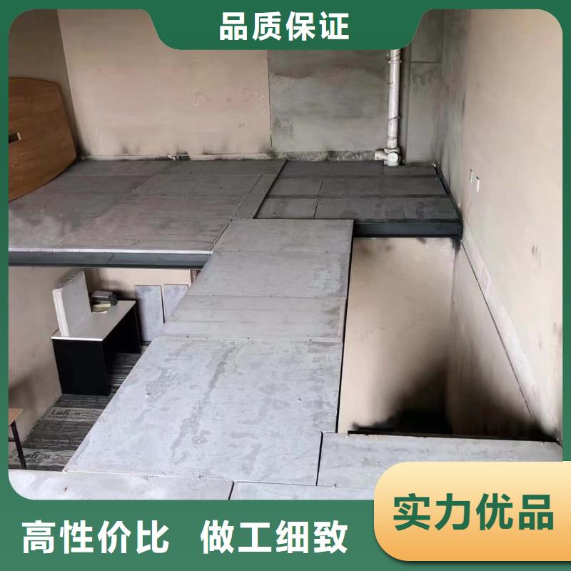 丹灶鎮(zhèn)隔層水泥纖維樓層板鍛煉成世界中坤元集團(tuán)強(qiáng)壯的板材