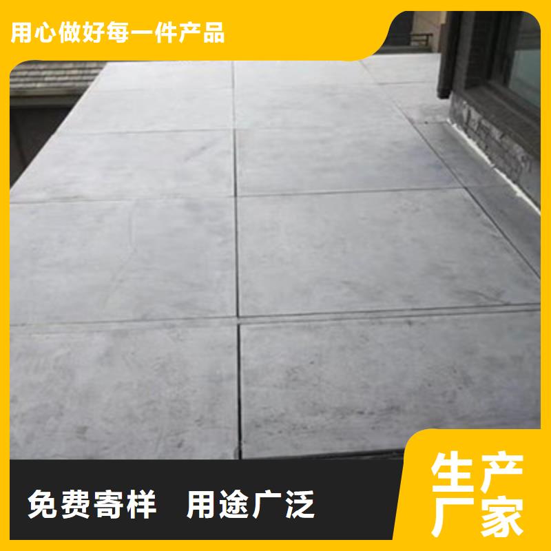 loft水泥纖維樓層板圖紙定做_卓越服務(wù)