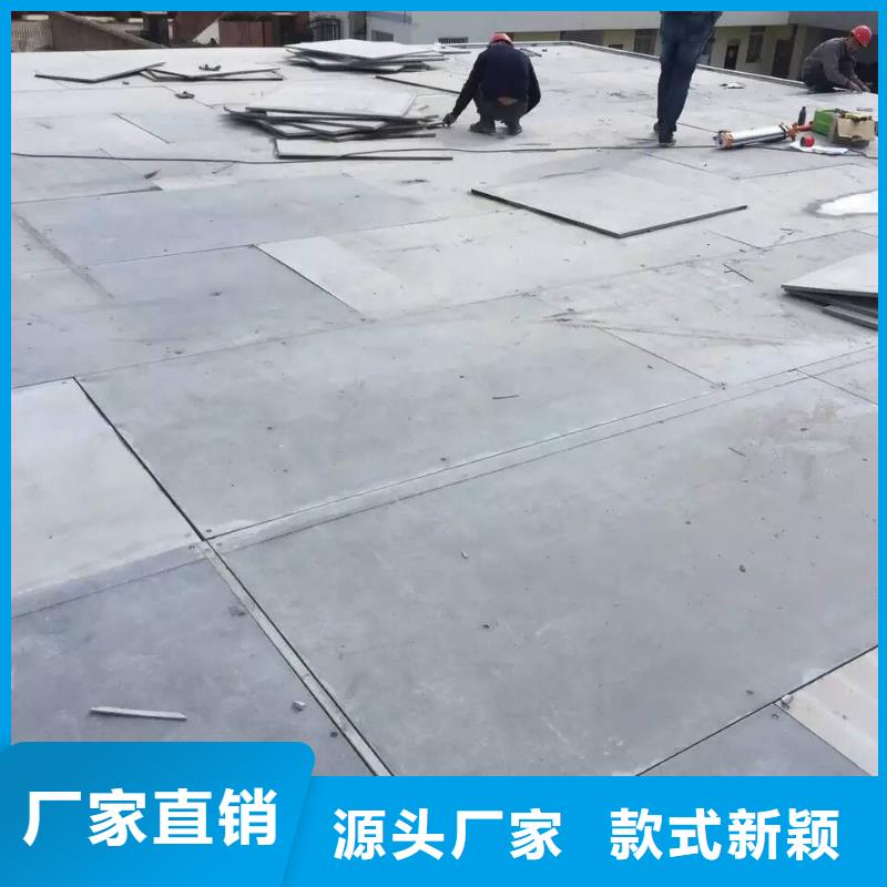 LC水泥纖維樓層板火起來一發(fā)不可收拾