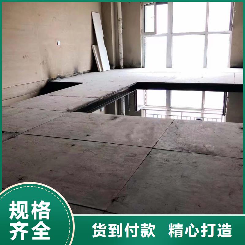 隔層水泥纖維樓層板制造商_來電咨詢