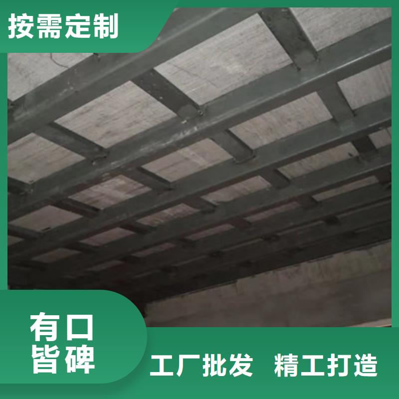 隔層水泥纖維樓層板制造商_來電咨詢