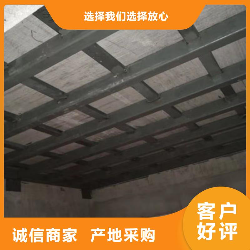 桓臺縣隔層水泥纖維樓層板廠家對板材做出一系列的報道!