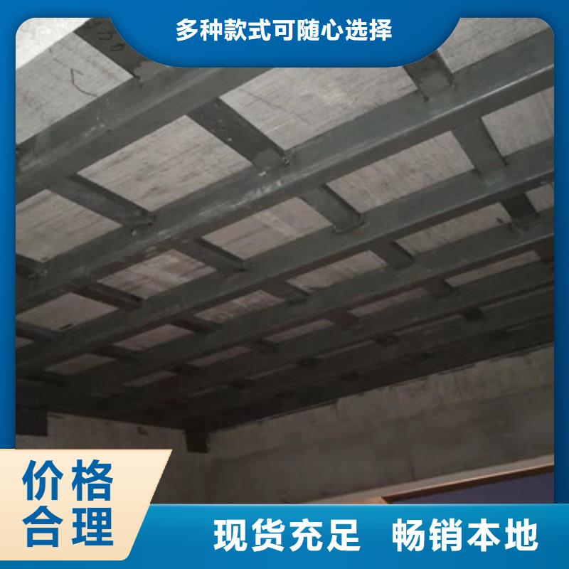 紅古區(qū)水泥纖維樓層板Loft隔層施工就是那么簡(jiǎn)單