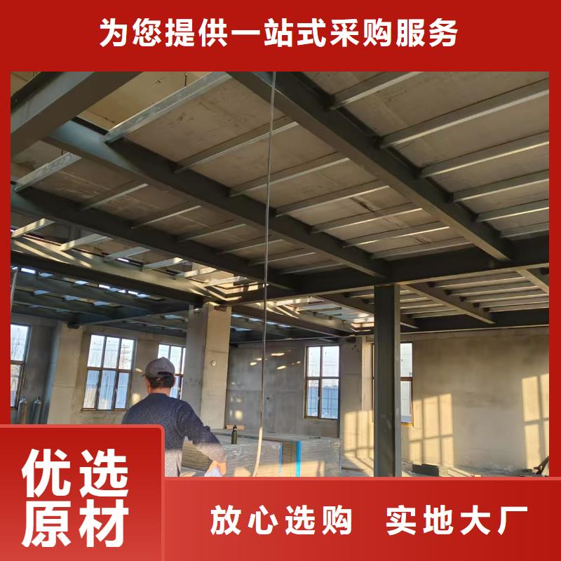 西和縣水泥框架構(gòu)樓層板施工相當(dāng)便捷