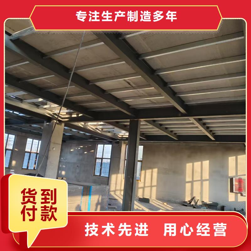 30mm水泥纖維樓層板節(jié)能環(huán)保隔音減少噪音