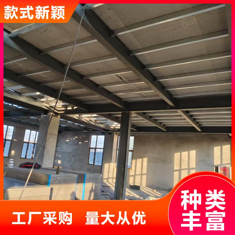 措勤縣外墻外掛樓層板夾層樓板廠家行動(dòng)果決