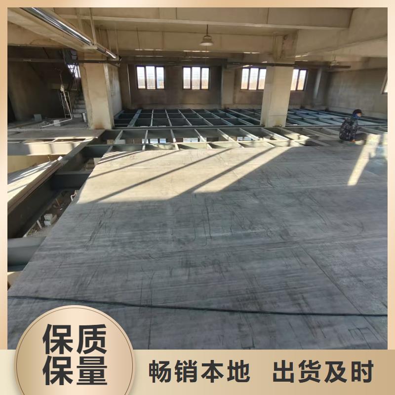 25mm水泥纖維樓層板品牌廠家的社會(huì)責(zé)任