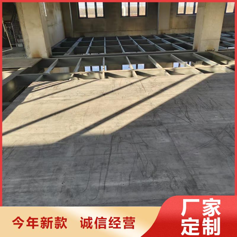 廣東省深圳市龍華區(qū)水泥纖維樓層板|值得信賴