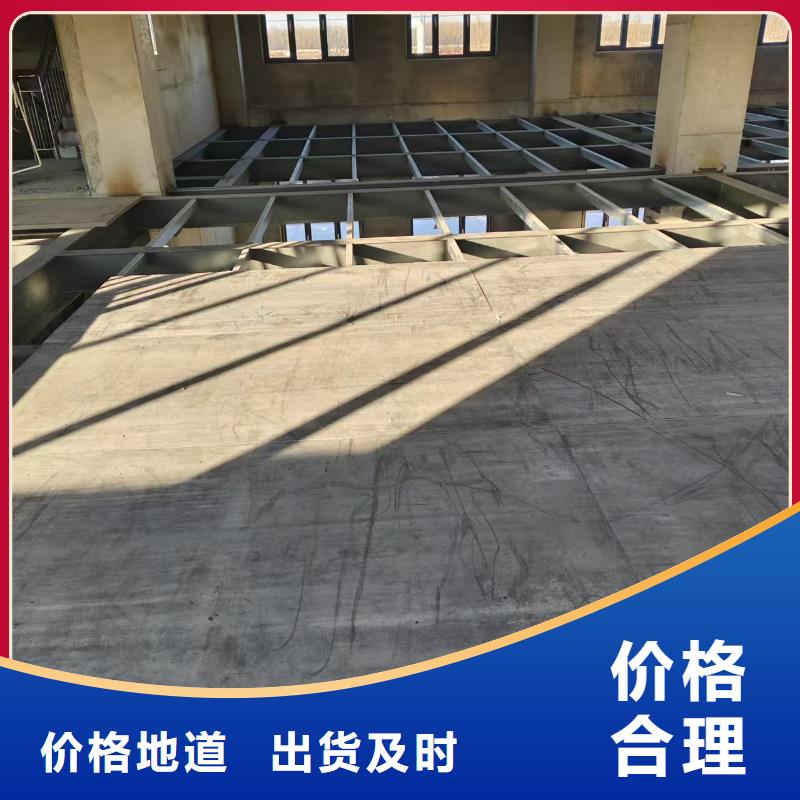 水泥纖維板防火板售后無憂