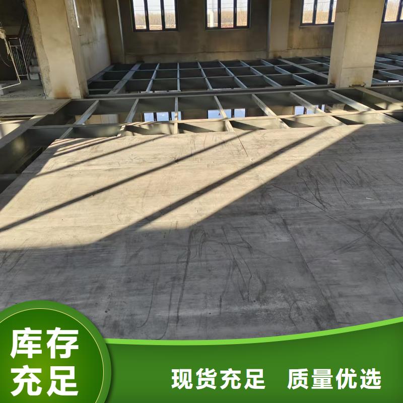 夾層樓層板用型鋼做骨架支撐