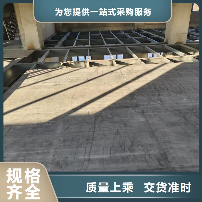 龍崗街道水泥框架構(gòu)樓層板夾層樓板滿足用戶需求