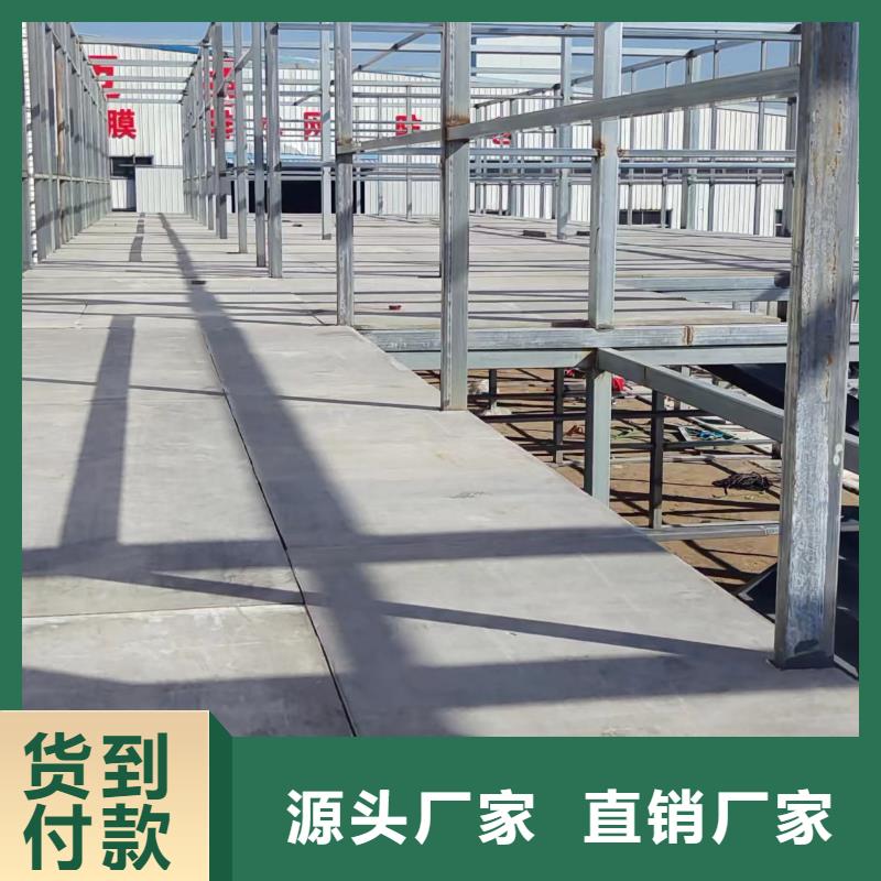 惠水縣中坤元纖維水泥樓層板廠(chǎng)家助力改善優(yōu)化