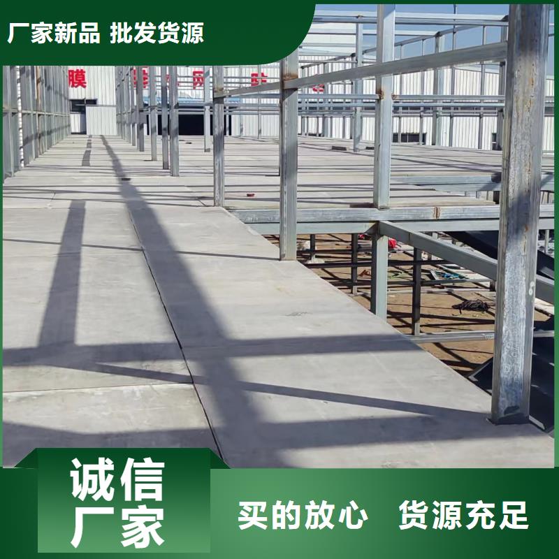 水泥纖維板保質(zhì)保量