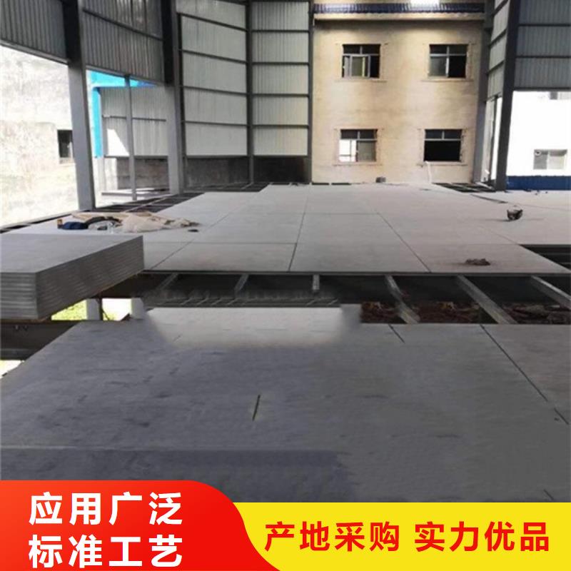 中坤元纖維水泥樓層板復(fù)式別墅用LOFT樓層板性價(jià)比高