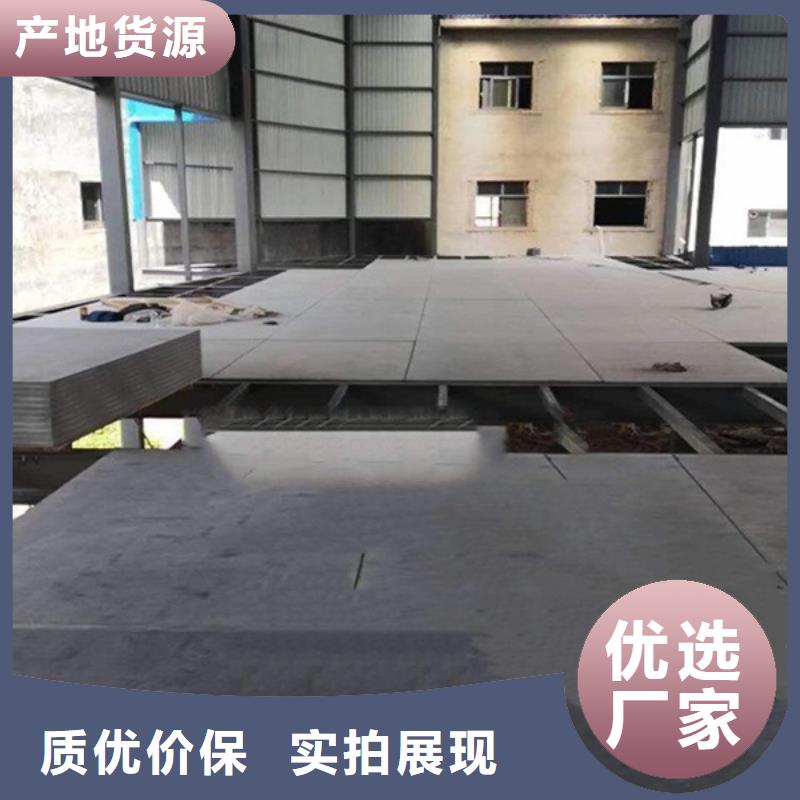 水泥纖維板保質(zhì)保量