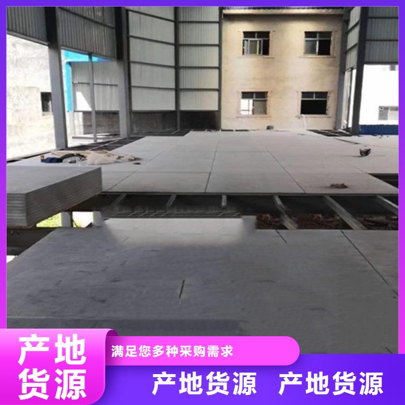 通江縣鋼結(jié)構(gòu)復(fù)式夾層板新聞發(fā)布舉足輕重