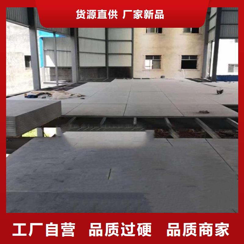 利辛縣24mm水泥纖維樓層板_誠信互利