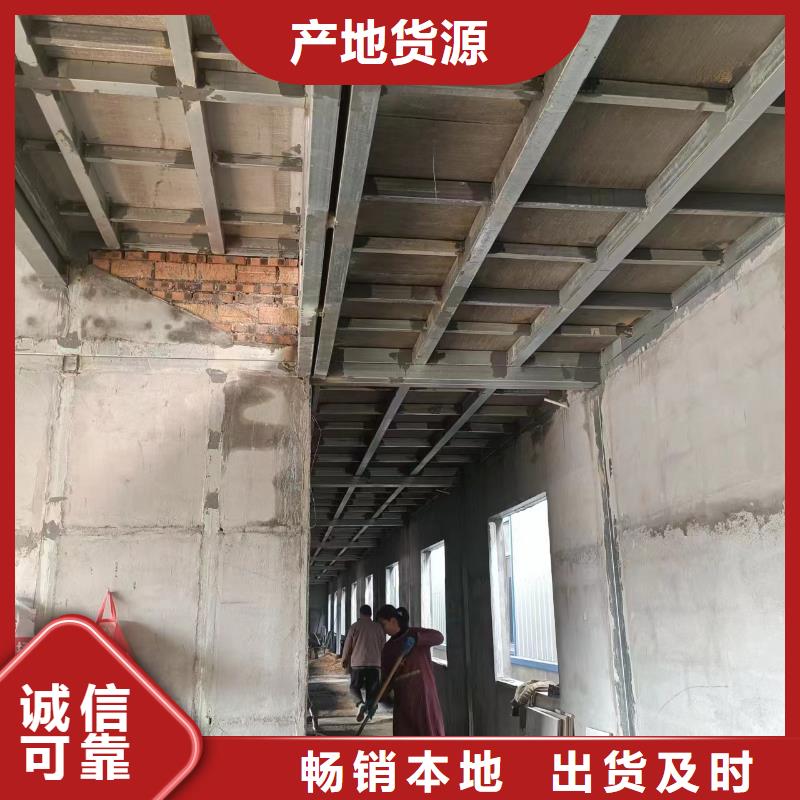 高强轻质LOFT楼板行情