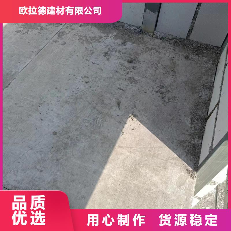 买钢结构跃层楼层板认准大厂家