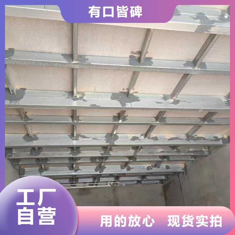 买钢结构loft阁楼板认准欧拉德建材有限公司