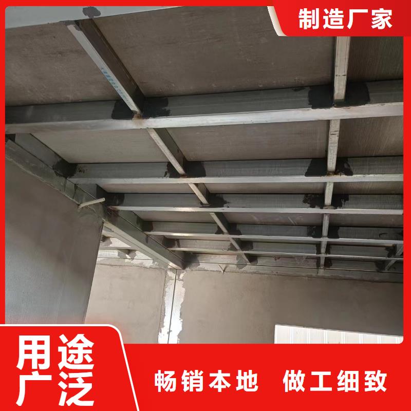 高强轻质LOFT楼板行情