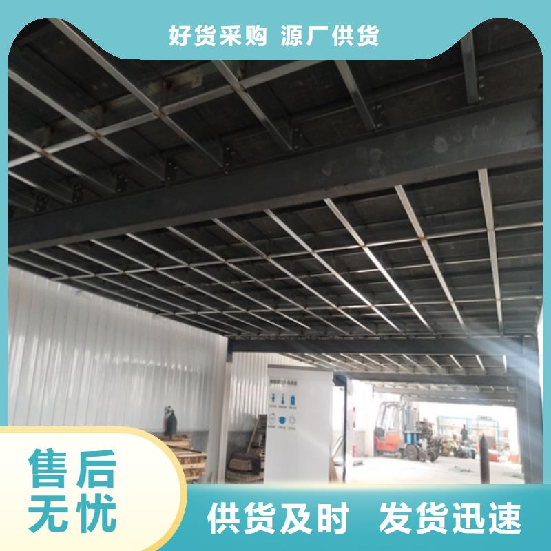 纤维水泥LOFT楼板-纤维水泥LOFT楼板图文介绍