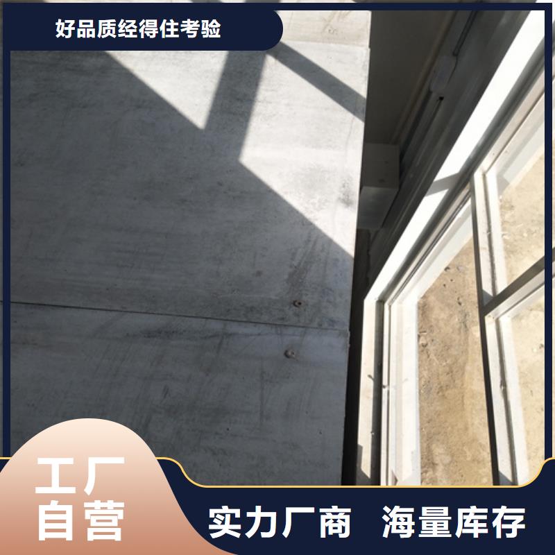 钢结构loft跃层楼板厂家低价走货