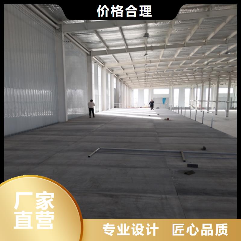 钢结构loft跃层楼板厂家低价走货