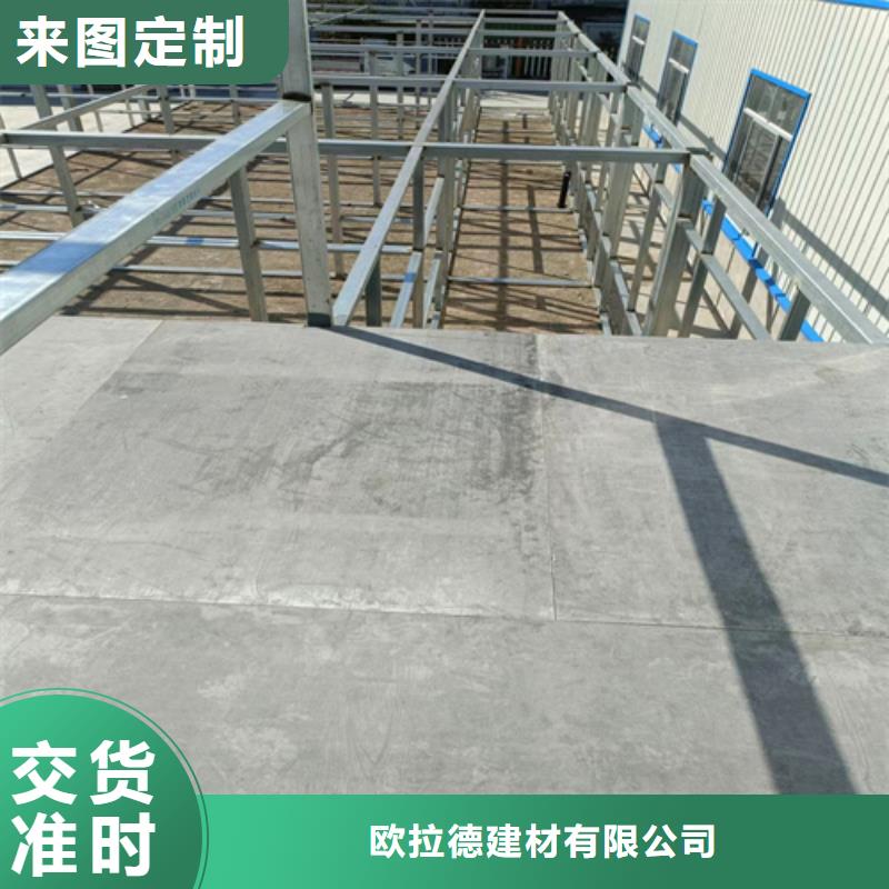 loft楼层板水泥纤维板全新升级品质保障