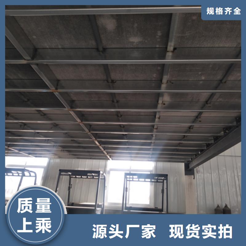 loft楼层板_防火板批发供应