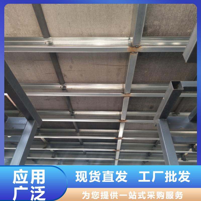 推荐：钢结构loft跃层楼板厂家