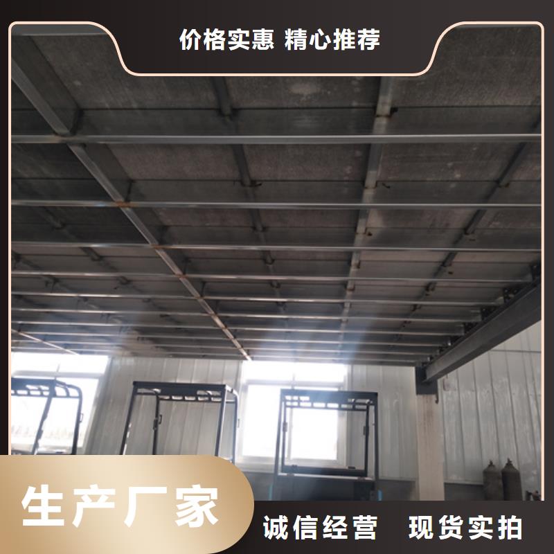 loft楼层板水泥纤维板全新升级品质保障