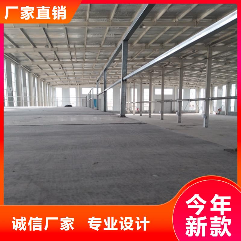 loft夹层楼层板品牌:欧拉德建材有限公司